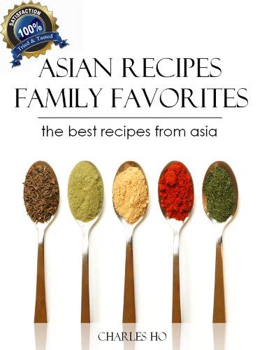 Asian Recipes - 50 Tasty and Easy Made Unique Exotic Recipes Kindle Editon