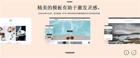 AsiapacAI建站平台優勢圖，突出其針對香港市場的個性化服務和強大支援