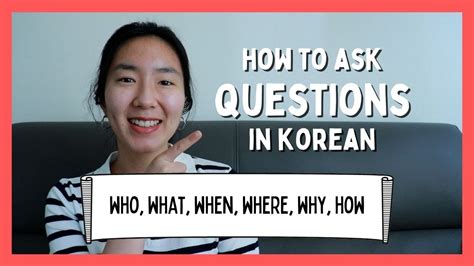 Ask a Korean: