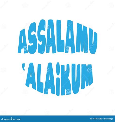Assalamu Alaykum Kindle Editon