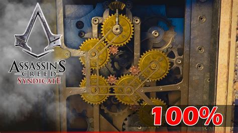 Assassin's Creed Syndicate: The St. Paul's Puzzle - Unveiling the Secrets