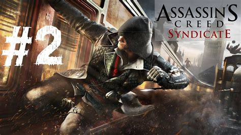 Assassin s Creed Syndicate Game Guide
