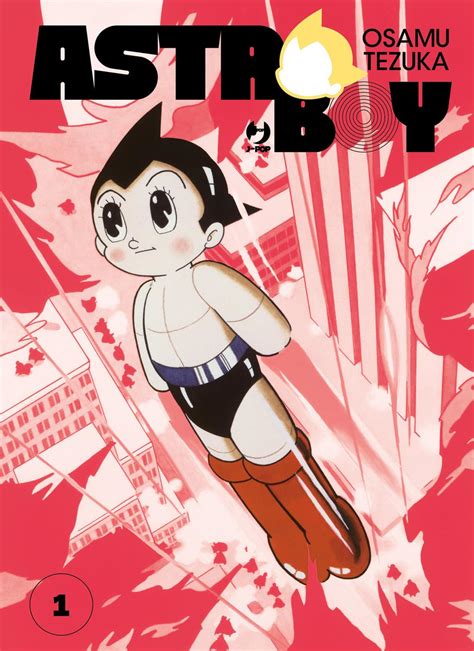 Astro Boy Vol 18 Kindle Editon