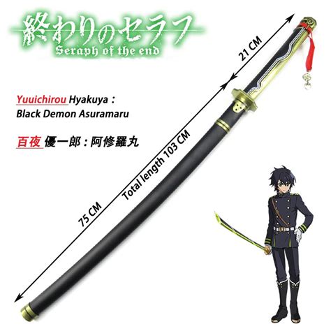 Asuramaru: The Seraph of the End's Unstoppable Demonic Sword