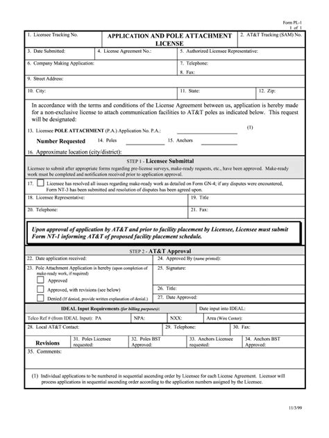 At T Access Printable Application
