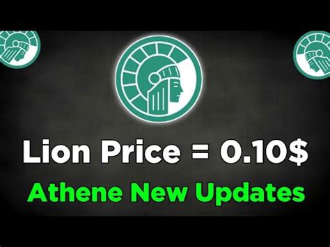 Athene Lion Token Price: A Comprehensive Analysis