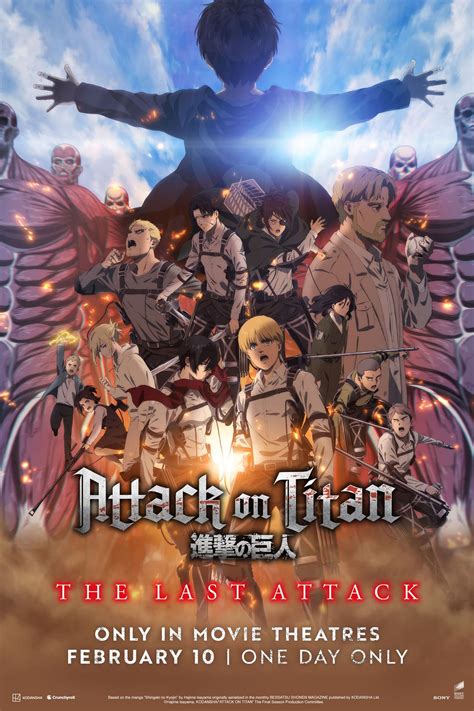 Attack on Titan 19 Doc