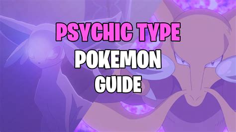 Atticus Pokemon: A Comprehensive Guide to the Elusive Psychic-Type Pokemon