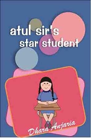 Atul Sirs Star Student PDF