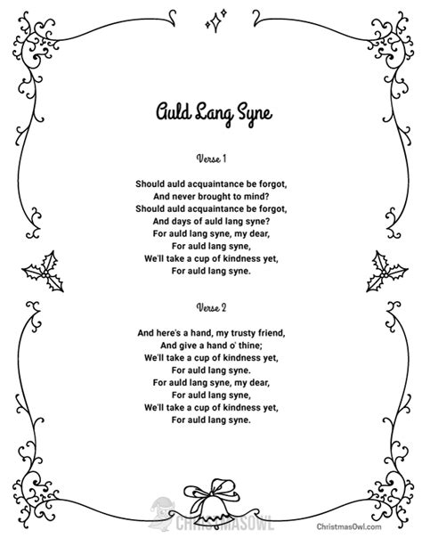 Auld Lang Syne Printable Lyrics