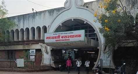 Aurangabad Bus Stand Time Table: A Comprehensive Guide to Bus Schedules