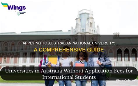 Australian National University SAT: A Comprehensive Guide
