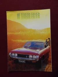 Auto Catalogue Archive