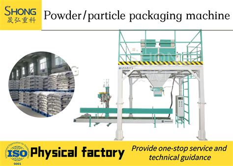 Automatic Fertilizer Packing Machine: The Definitive Guide to Revolutionizing Your Packaging Line