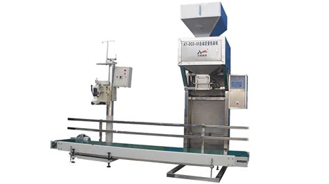 Automatic Packing Machine Fertilizer: Revamp Your Packaging Process