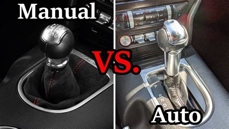 Automatic vs. Manual: