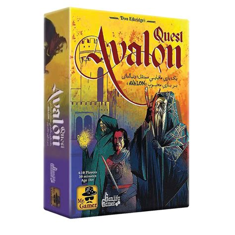 Avalon Quest: Immerse Yourself in the Enchanted Realm of Strategy and Adventure