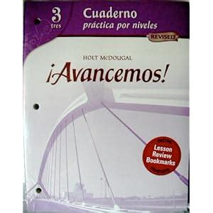 Avancemos Level 1 Workbook Answers PDF