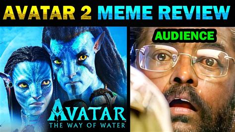 Avatar 2 Meme: The Ocean is Ours