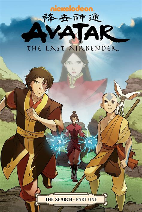 Avatar Last Airbender Search Part PDF
