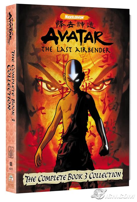 Avatar The Last Airbender 3 Book Series Reader