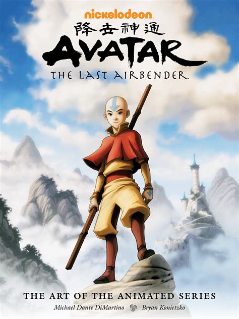 Avatar The Last Airbender The Art of the Animated Series Reader