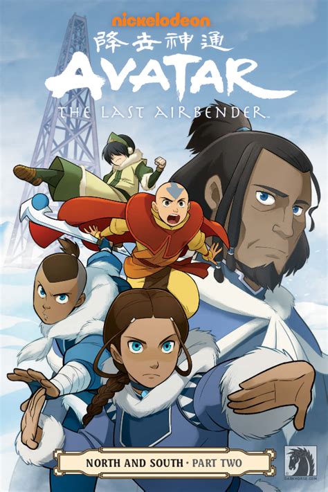 Avatar The Last Airbender-North and South Part Two Avatar The Last Airbender North and South PDF