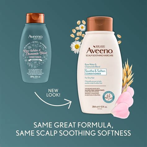 Aveeno 燕麥舒敏洗髮露評價