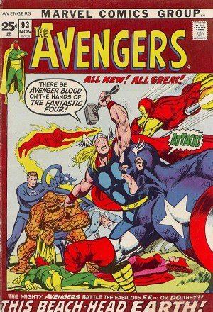 Avengers 93 Super-Skrull and Cows Fantastic Four Skrulls  Doc