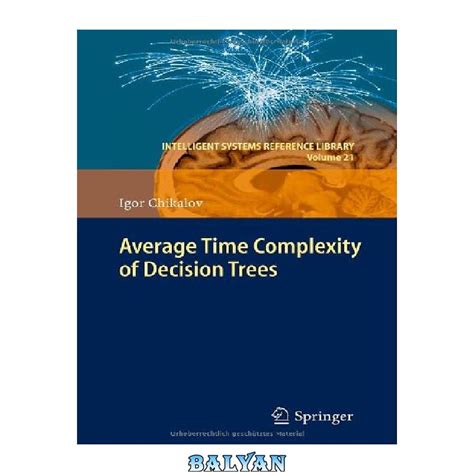 Average Time Complexity of Decision Trees Reader