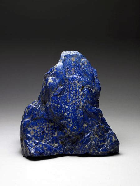 Azure Allure: Lapis Lazuli, the "Stone of Heaven"