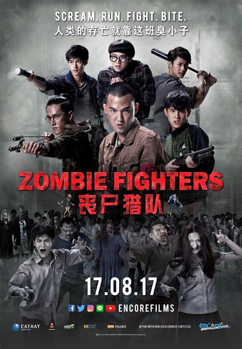 Bệnh viện Zombie Pard 888: Bảo vệ Bạn và Ngăn Chặn Cơn Đại Dịch