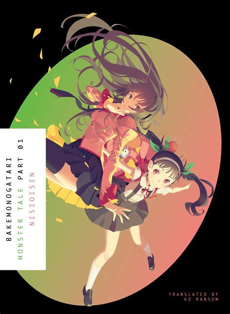 BAKEMONOGATARI Part 1 NISIOISIN PDF