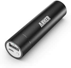 BAKTH 3200mAh Power Bank Lipstick Sized Epub