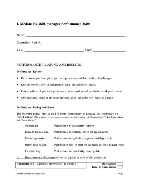 BASIC SHIFT MANAGEMENT ENTRANCE EXAM FROM MCDONALDS Ebook Reader