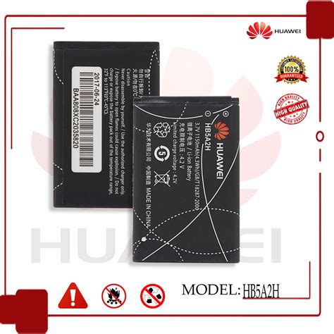 BATTERY HUAWEI HB5A2H U7519 M750 Doc