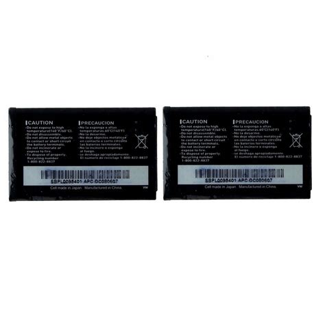 BATTERY LGIP 530B VERSA VX9600 DARE PDF