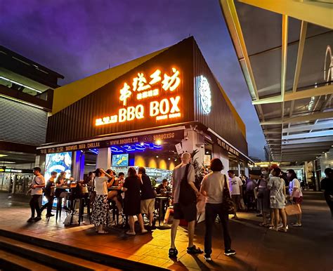 BBQ Box Jurong Point: The Ultimate Guide to 50+ Mouthwatering Options