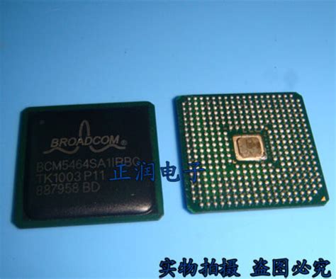 BCM5464SA1IRB