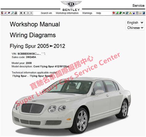 BENTLEY FLYING SPUR OWNERS MANUAL Ebook Kindle Editon