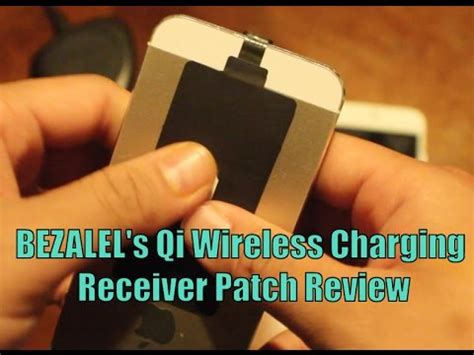 BEZALEL Wireless Charger Charging Receiver Epub