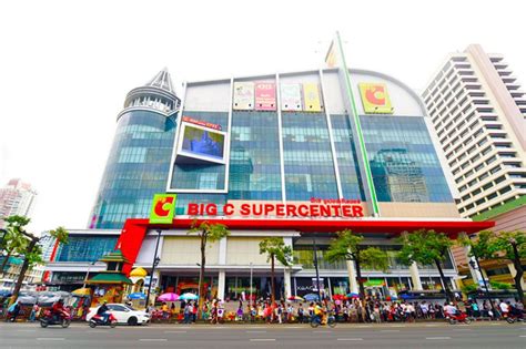 BIG C Bangkok Pratunam Opening Hours: