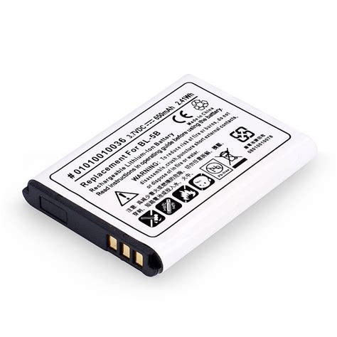 BL 5B Lithium Rechargable Battery 3 7V Epub