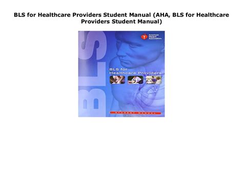 BLS Healthcare Providers Student Manual Doc