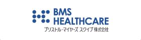 BMS: A Healthcare Powerhouse