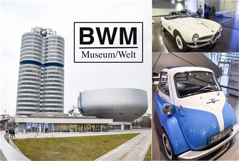 BMW 博物館：探索汽車創新的殿堂