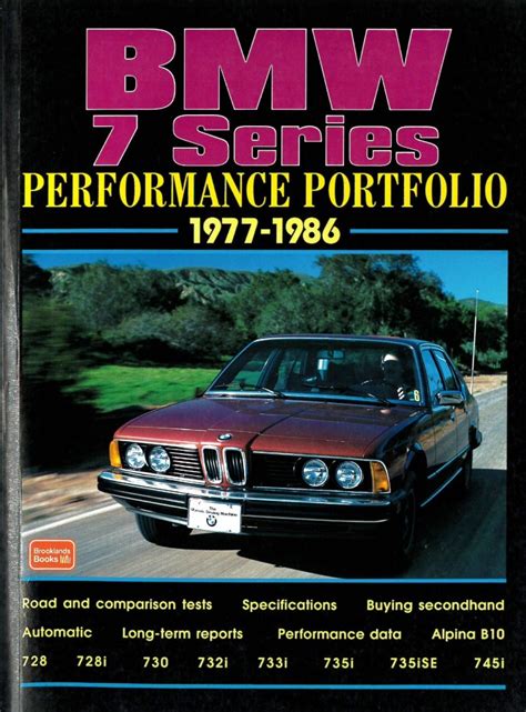 BMW 7 Series Performance Portfolio Doc