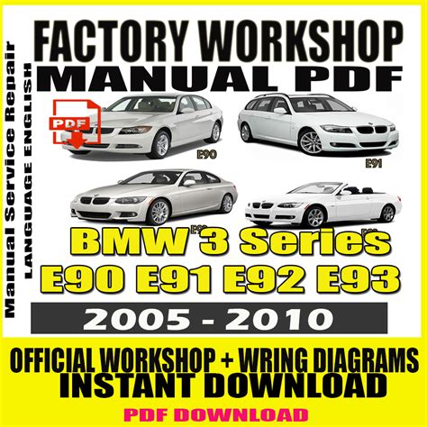 BMW E90 SERVICE REPAIR MANUAL Ebook Reader