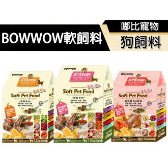 BOWWOW 飼料評價：頂尖 10 款產品比較分析！