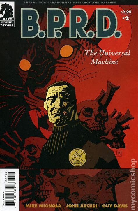 BPRD The UNIVERSAL MACHINE 2 Kindle Editon